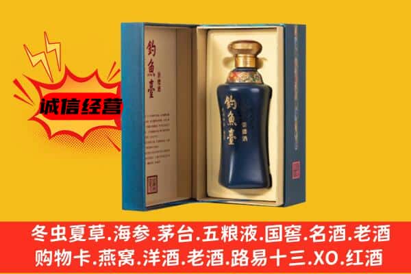 柳州市上门回收钓鱼台价格